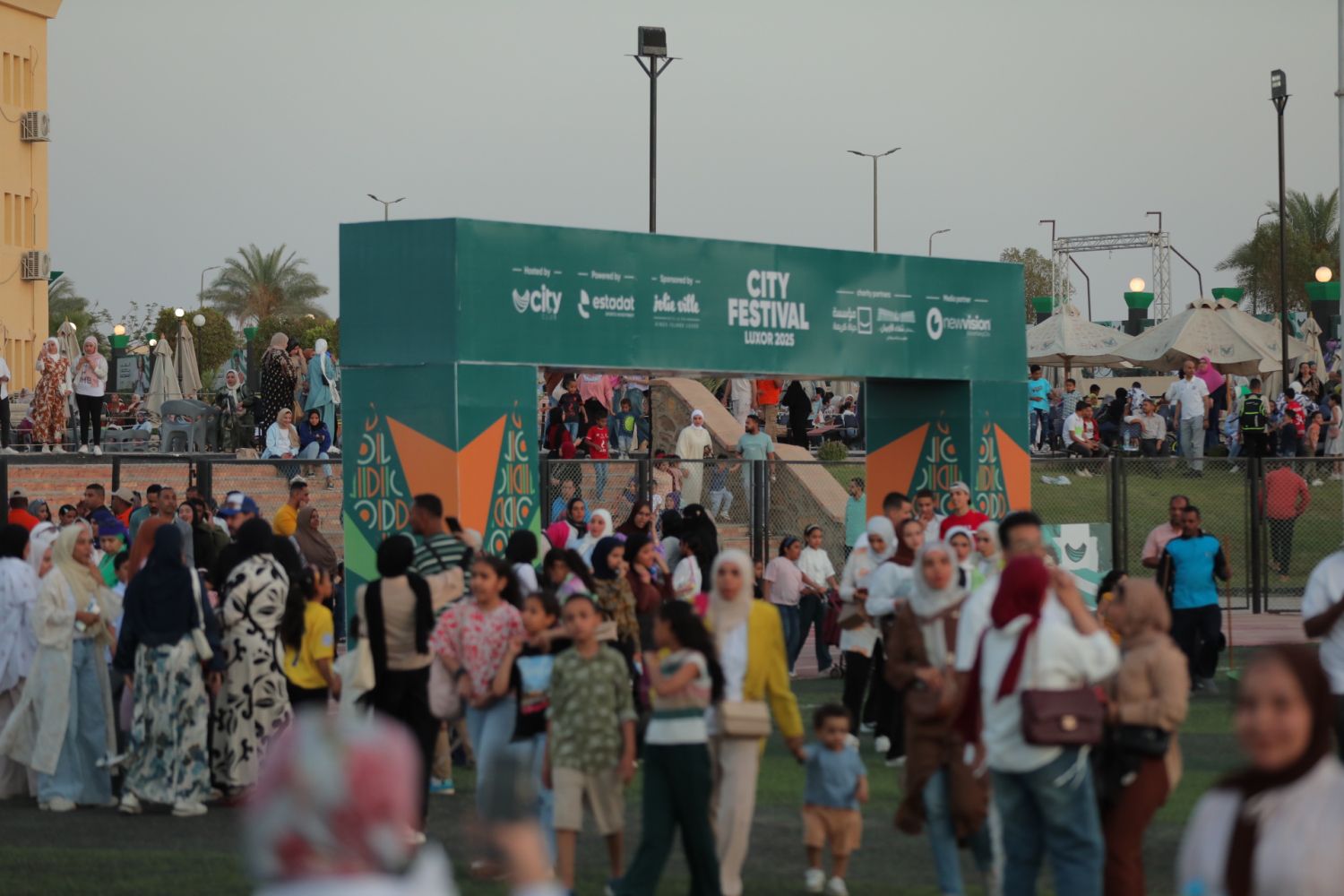 سيتى كلوب