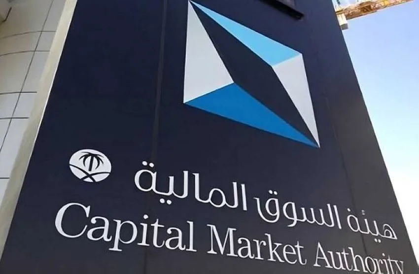 1.7 مليون مستثمر في صناديق الاستثمارات بزيادة قدرها 47% 1.7 مليون مستثمر في صناديق الاستثمارات بزيادة قدرها 47%