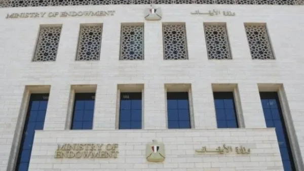 المركز الثقافي الإسلامي في الإسكندرية يحصل على المركز الثاني في مسابقة الأوقاف البحثية لعام 2025. المركز الثقافي الإسلامي في الإسكندرية يحصل على المركز الثاني في مسابقة الأوقاف البحثية لعام 2025.