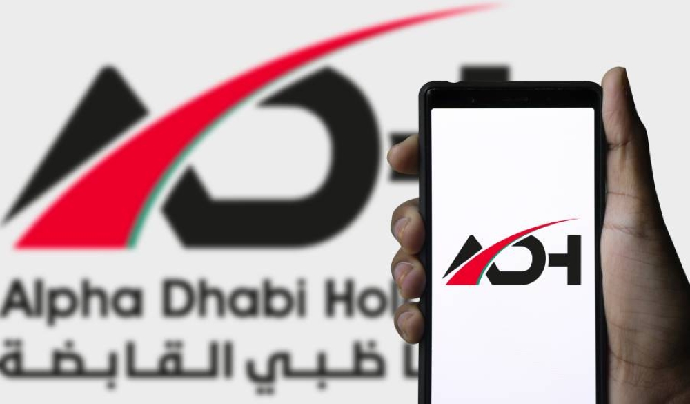 17.4 مليار درهم إيرادات «ألفا ظبي القابضة» في الربع الأول 2025