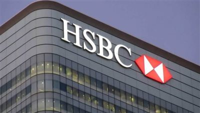 كيفية التقديم على وظائف بنك HSBC الجديدة 2025.. اعرف الشروط