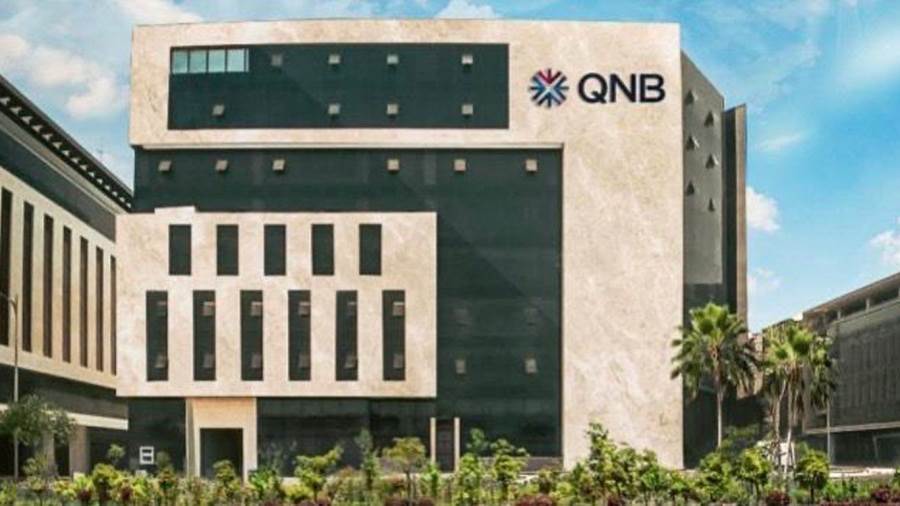 بنك QNB مصر يتيح لعملاء الشركات فتح الحسابات والاشتراك في باقة "أعمالي" بالمجان لمدة 3 أشهر