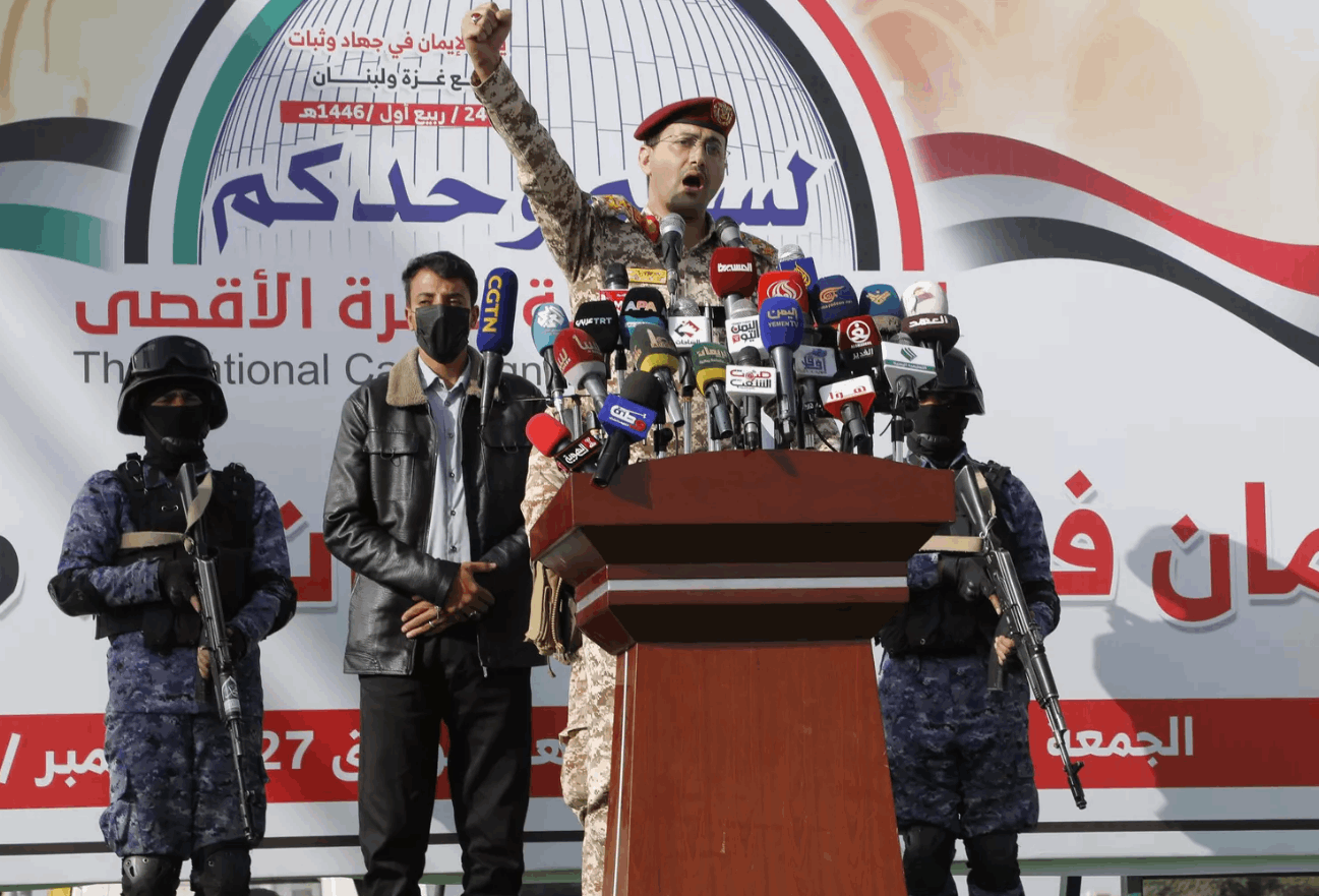 الحوثيون يعلنون إستهداف حاملة الطائرات الأميركية &quot;فينسون&quot; ومنشآت إسرائيلية