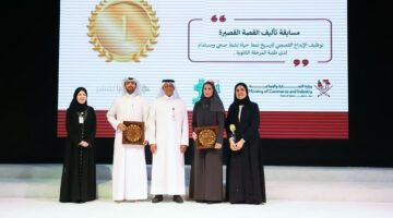 وزارة التربية تختتم النسخة الثالثة من برنامج &quot;اللياقة البدنية والصحة&quot; بالمدارس الحكومية