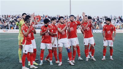 موعد مباراة الأهلي وحرس الحدود فى بطولة الدوري المصري