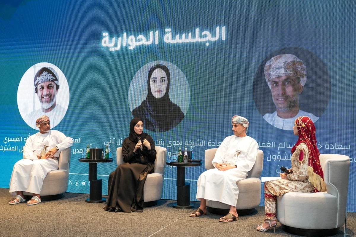 افتتاح مكتب العمل العماني القطري المشترك في الدوحة