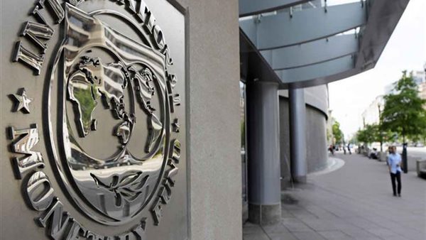 «صندوق النقد» يخفض توقعاته لنمو اقتصادات الشرق الأوسط وشمال إفريقيا إلى 2.6% في 2025