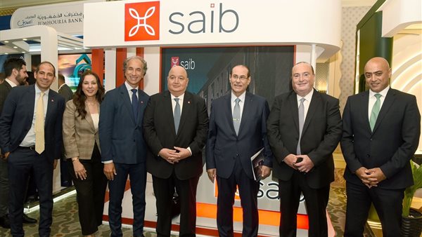 بنك saib راعيًا للمؤتمر السنوي لاتحاد المصارف العربية لعام 2025