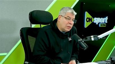 ''كفاية تربص''.. شوبير يعلق على خسارة منتخب مصر للشباب من سيراليون