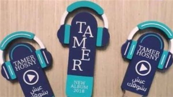 لغز اتجاه المطربين إلى الأغانى «السنجل» بدلا من الألبومات