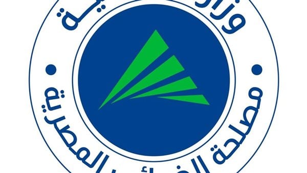 الضرائب: نمد أيدينا لتسوية المنازعات الضريبية.. وفتح صفحة جديدة على أساس الشراكة والمساندة
