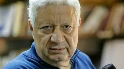 بعد واقعة الطفل ياسين.. مرتضى منصور يطالب بإغلاق مدرسة الكرمة بالبحيرة