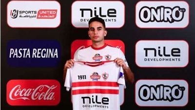 خالد الغندور: جلسة حاسمة بين الزمالك وإنبي لحسم موقف محمد حمدي وتنفيذ بنود التعاقد
