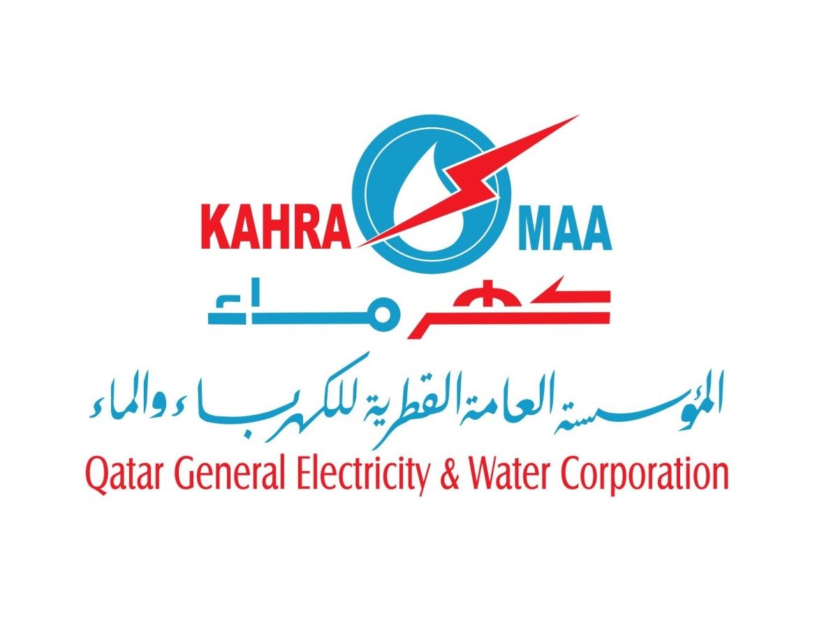 كهرماء تنوه بإغلاق فرع كبار العملاء في الصناعية