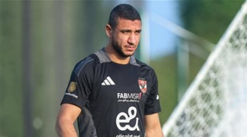 رامي ربيعة يتخلف عن مباراة الأهلي ضد فاركو في صراع حسم الدوري