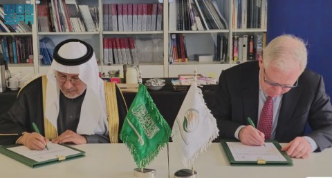 مركز الملك سلمان يُوقّع اتفاقية تعاون مع “إمبريال كوليدج لندن”