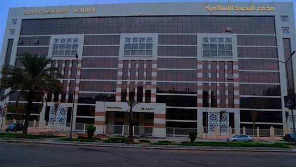 مجمع البحوث الإسلامية: العمل عبادة وبناء للمجتمع ونهضة للأمم