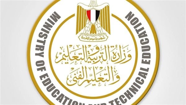 تعليم الدقهلية تعلن إعادة فتح باب التسجيل لتظلمات ودفعات المعلمين الجدد لمدة 3 أيام