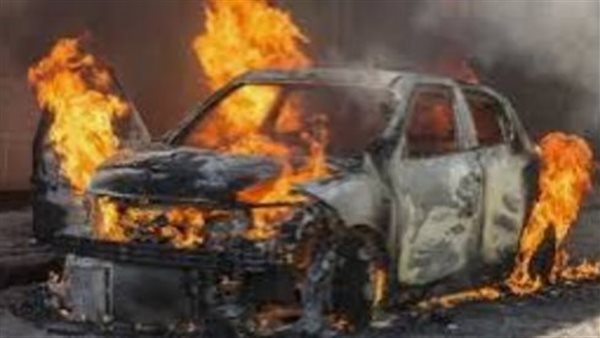 بسبب خلافات بينهما.. عامل يشعل النار في سيارة مقاول بالشروق بسبب خلافات بينهما.. عامل يشعل النار في سيارة مقاول بالشروق