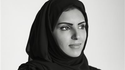 مركز السينما العربية يمنح فاطمة حسن الرميحي جائزة شخصية العام السينمائية العربية 2025