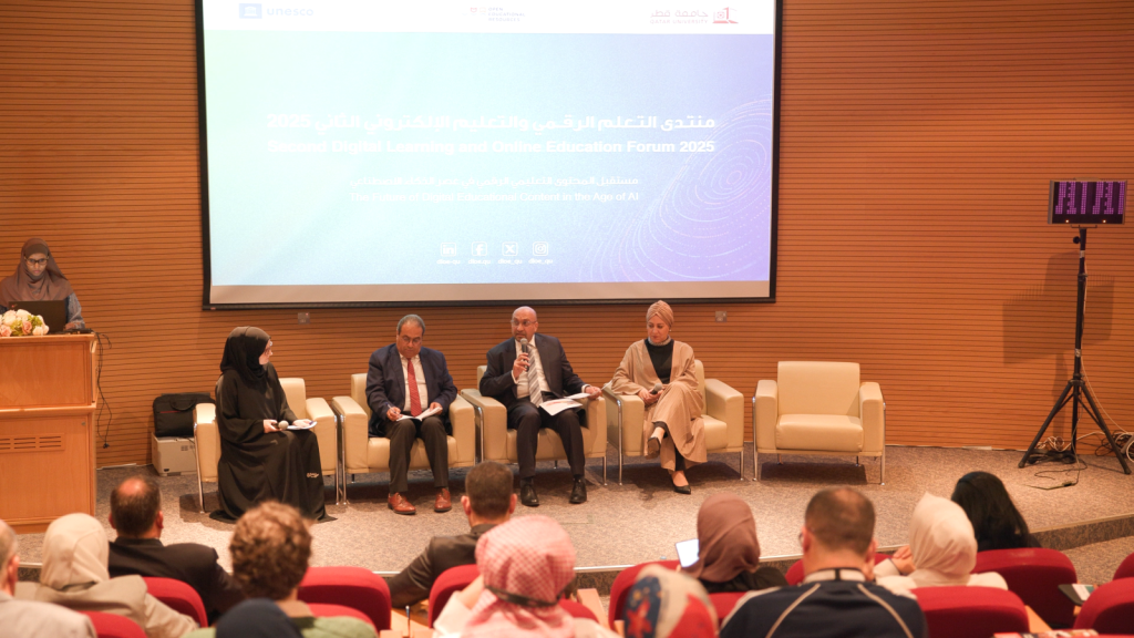 جامعة قطر تعقد المنتدى السنوي الثاني للتعلم الرقمي والتعليم الإلكتروني