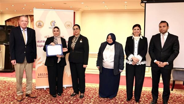 المستشارة أمل عمار تشهد ختام فعاليات التدريب التفاعلي الثالث لقاضيات مجلس الدولة