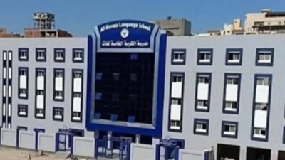 بعد انتصار العدالة لـ الطفل ياسين.. كردون وانتشار أمني حول مدرسة الكرمة بدمنهور