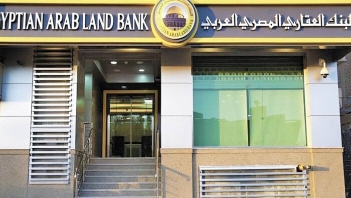 رئيس الوزراء يعيد تشكيل مجلس إدارة البنك العقاري المصري العربي