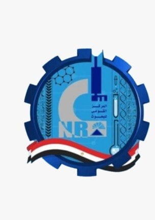 المركز القومي للبحوث: يطلق مبادرة «بديل المستورد 2025» للعام الثاني على التوالي