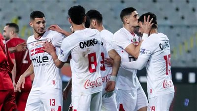 ناصر منسي يقود تشكيل الزمالك لمواجهة المصري في الدوري