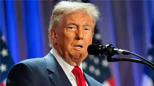تأسيس ترامب ميديا ​​آند تكنولوجي جروب المشغلة لمنصة تروث سوشيال