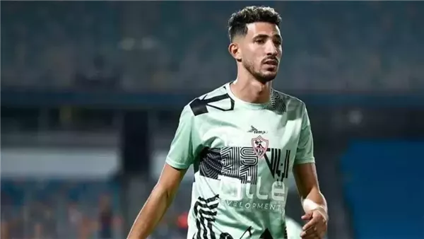 تمزق في السمانة يُبعد أحمد فتوح عن مباراة الزمالك والمصري