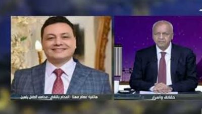 محامي الطفل ياسين: المجني عليه كان يتحدث بعفوية ولا يعرف الكذب