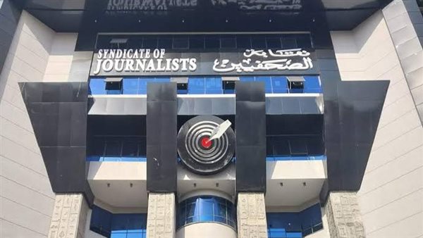الصحفيين: عيادتان للطوارئ وسيارة إسعاف خلال الانتخابات بالتعاون مع مستشفى الزهور بأكتوبر