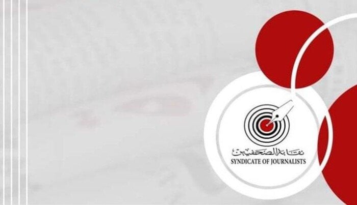 نقابة الصحفيين توفر خدمات طبية للطوارئ خلال انتخابات التجديد النصفي