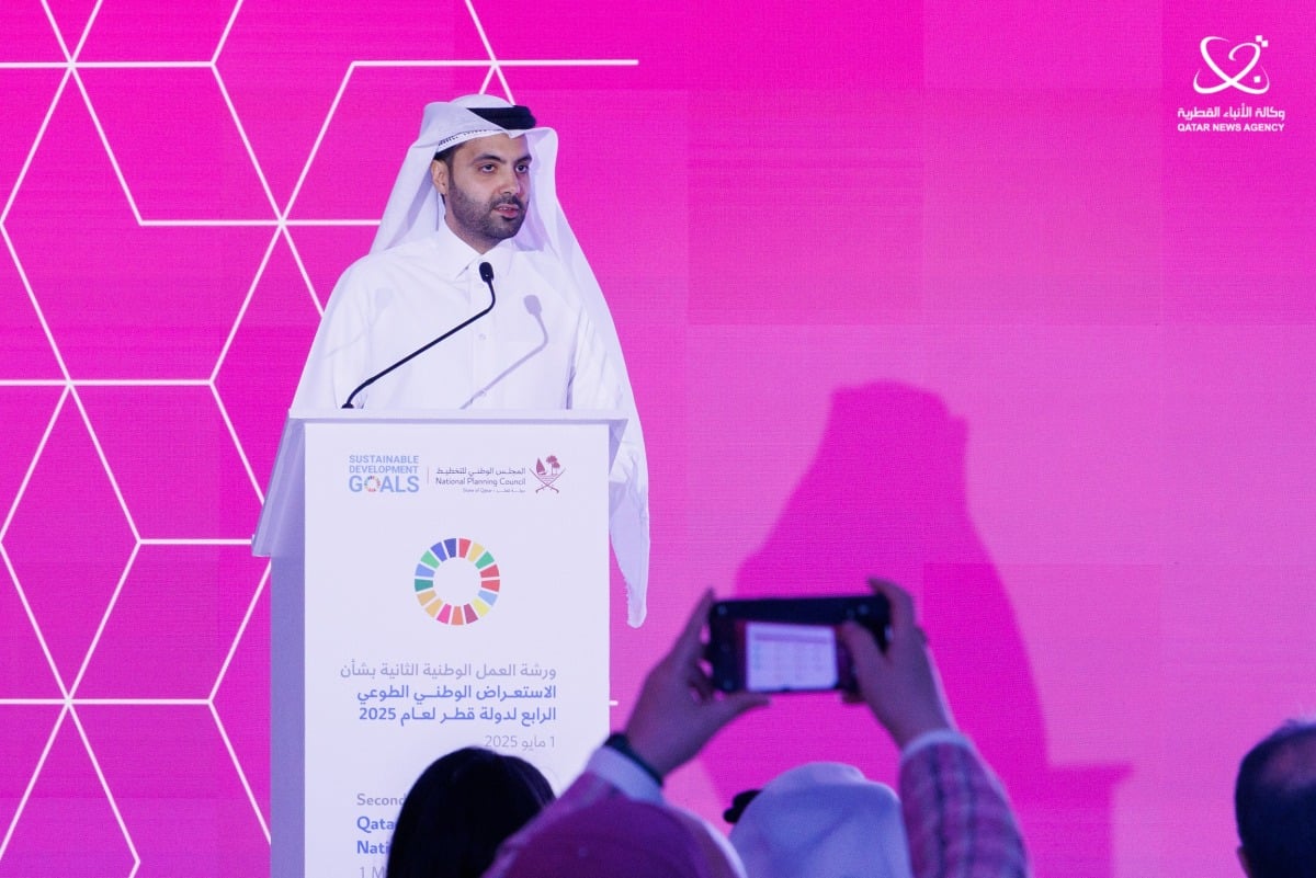 المجلس الوطني للتخطيط ينظم ورشة العمل الوطنية الثانية بشأن الاستعراض الوطني الطوعي الرابع لدولة قطر لعام 2025