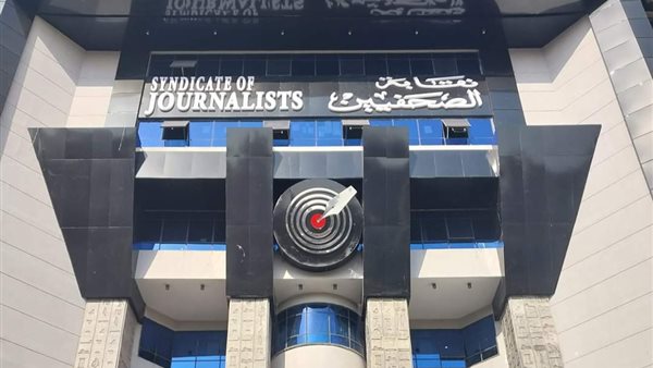 نقابة الصحفيين: عيادتان للطوارئ وسيارة إسعاف خلال الانتخابات غدا