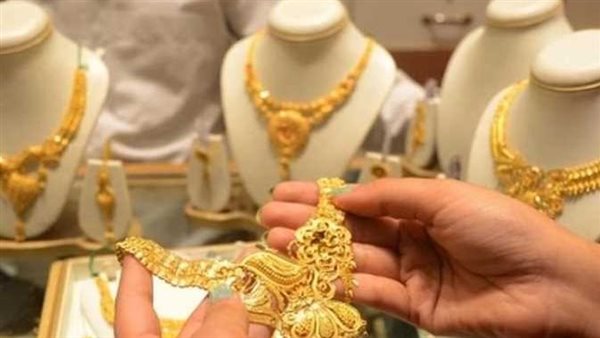 سعر الذهب اليوم الجمعة 2 مايو 2025 في بداية التعاملات بعد الانخفاض الجديد.. وعيار 21 الآن
