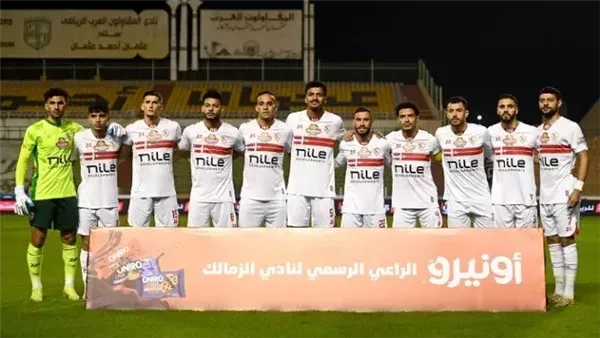 بعد التعادل أمام المصري.. تعرف على موعد مباراة الزمالك القادمة