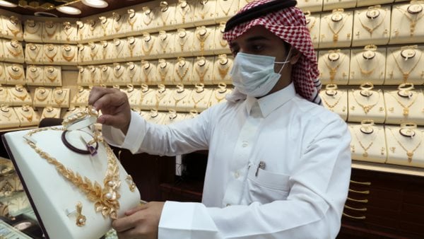 أسعار الذهب في السعودية اليوم الجمعة بعد التراجع الأخير