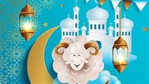 5 أيام متتالية.. تفاصيل إجازة عيد الأضحى لعام 2025 في مصر