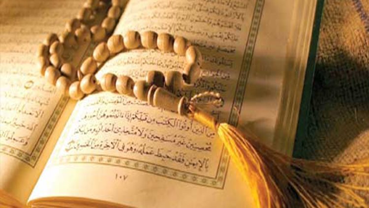 سور وآيات قرآنية تقضي الحاجات.. الإفتاء تكشف عنها