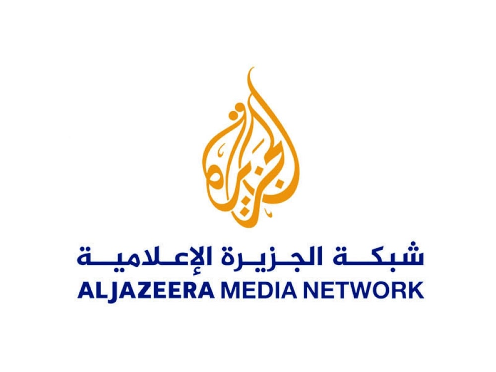 الجزيرة تحصد جائزتين لوثائقيين عن غزة