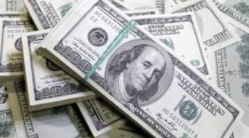سعر الدولار مقابل الجنيه المصري اليوم الجمعة