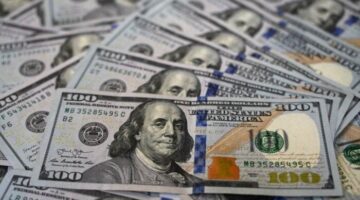سعر الدولار مقابل الجنيه اليوم الجمعة 2 مايو 2025
