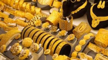 هبوط واضح في أسعار الذهب اليوم