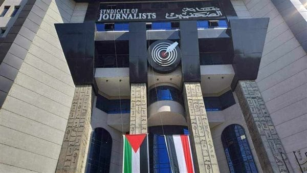 فتح باب التسجيل في انتخابات التجديد النصفي بنقابة الصحفيين