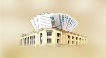 أفضل من شهادات الادخار.. ازاي تستثمر في أذون الخزانة؟