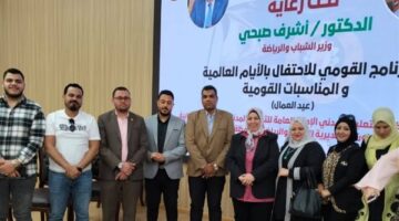 وزارة الشباب والرياضة تحتفل بعيد العمال مع عدد من القيادات الشبابية بالدقهلية