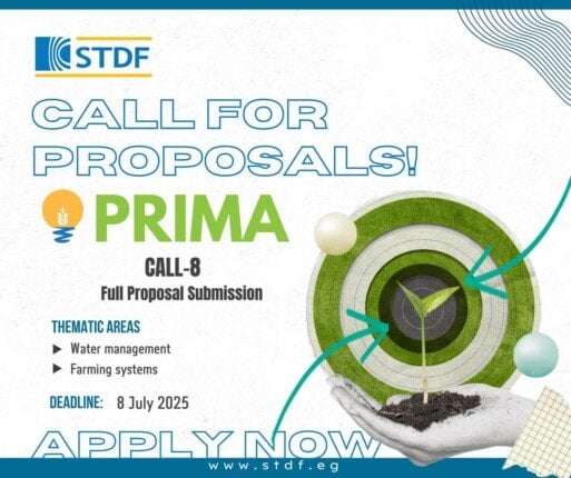 هيئة تمويل العلوم تعلن النداء الثامن لبرنامج PRIMA لدعم التعاون البحثي في دول المتوسط